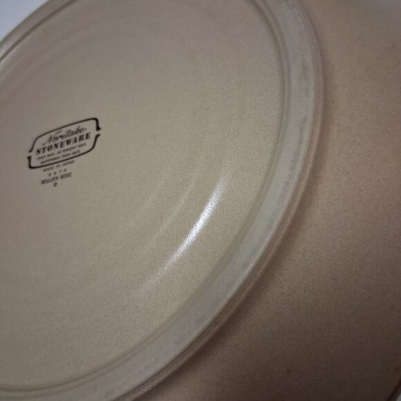Noritake Stoneware Boulder Ridge Dinner Plate Aztec Replacement Vintage Retired - Picture 10 of 16